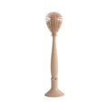 Silicone Baby Bottle Brush - Natural